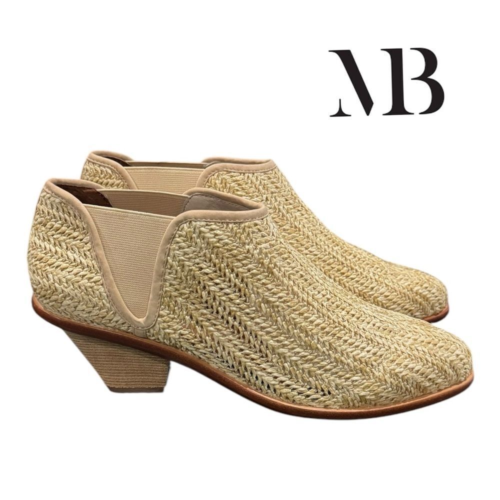 NEW Matt Bernson Women's Marlow Honey Raffia Ankle Boots Booties 9.5